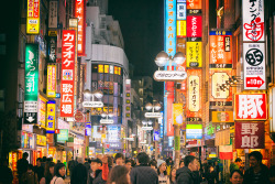 tokyo-fashion:  Shibuya Center Street.