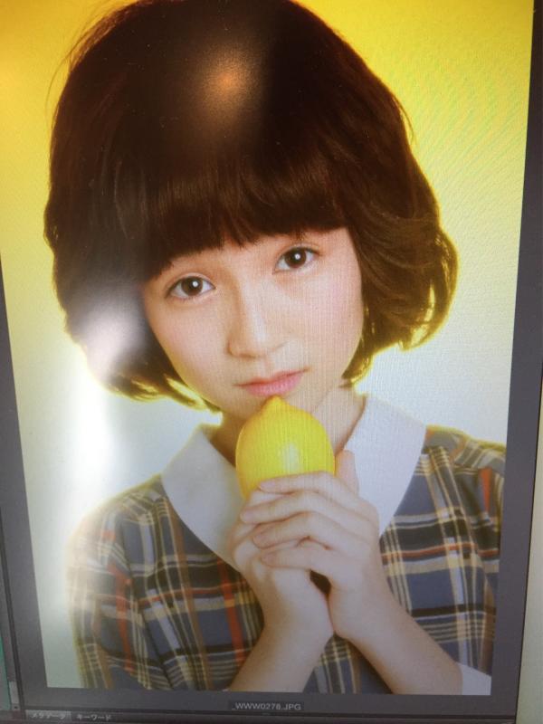 hkt48g: Maasan