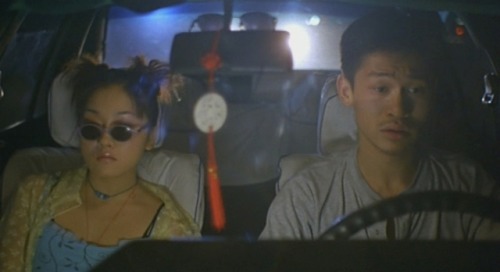 I Love Beijing / 夏日暖洋洋 (Ning Ying, 2001)