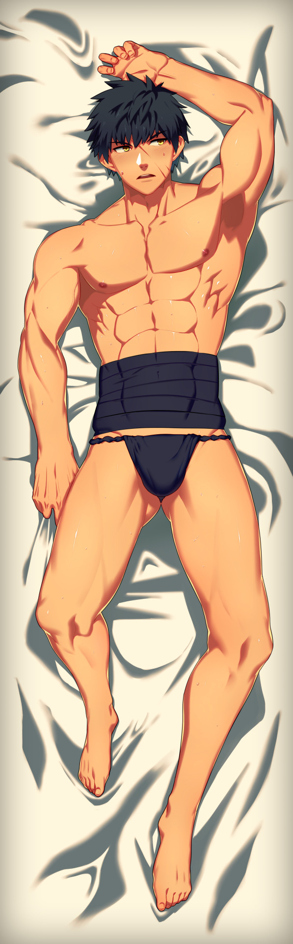 Bara-IVS