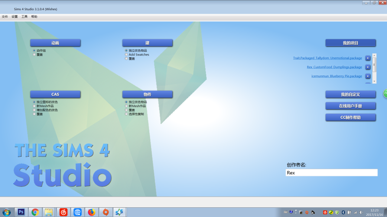 Sims 4 how to find outdated mods nashvillefor