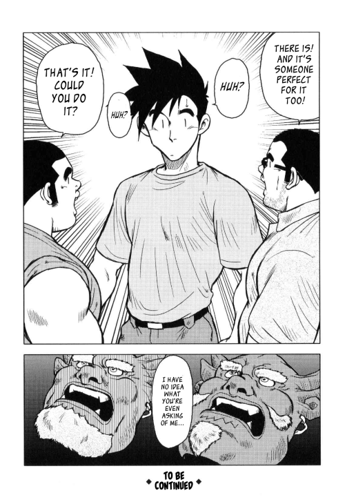 yay4bara:  Seizoh Ebisubashi - Kagura Dance - Chapter 2Part 3/3
