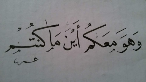 7elwa-jahla-maghroura: §