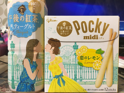 boredpanda:    Two Companies Release Matching Packaging That Kiss On The Shelves, LGBT Japan Approves   