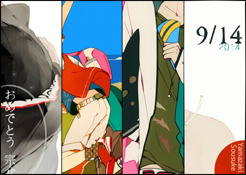 sdurorhr:  Happy Birthday SSK 9/14