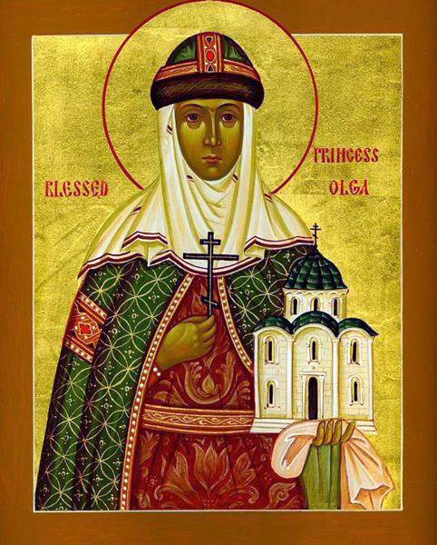 Blessed Olga of Kiev, Russian Orthodox icon