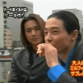 Domoto Koichi Explore Tumblr Posts And Blogs Tumgir