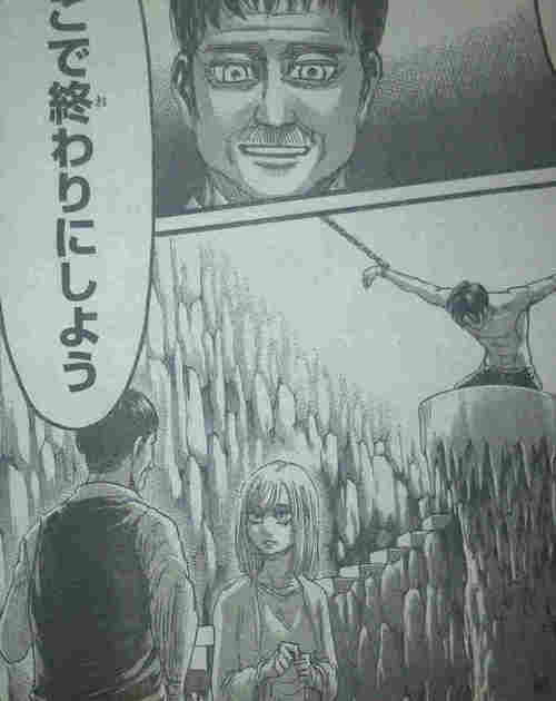 First Legitimate Chapter 61 Spoiler Images porn pictures