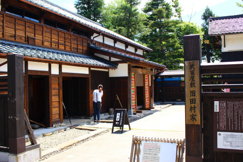 2020 6月武家屋敷 旧田村家