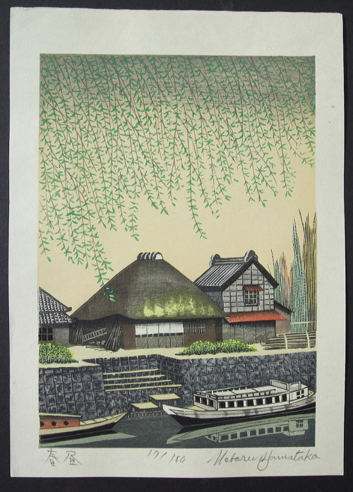 arelativenewcomer: Noboru Yamataka is a self-taught Japanese artist born in 1926. He studied literat