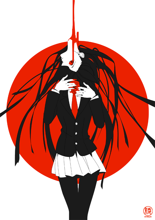 erebun:02 decapitation 01