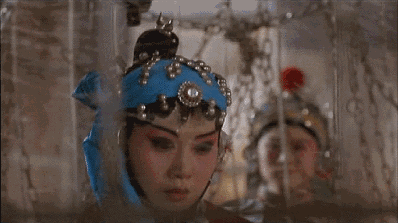muskming:  East Palace, West Palace / 東宮西宮 1996 Chinese film directed by Zhang Yuan