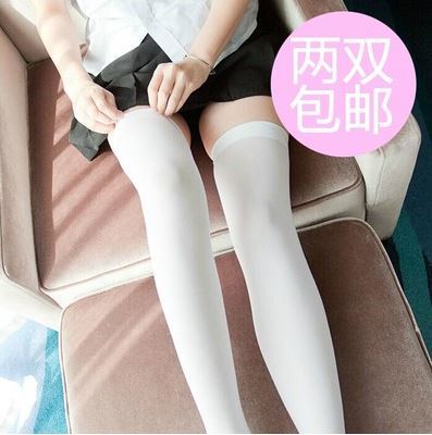 Thigh highs of different colours 11.90 RMB