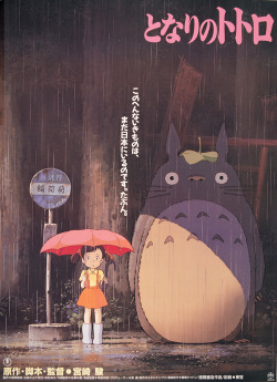 filmthoughtsofwilderpeople:  February 25, 2018Film: My Neighbor Totoro (1988) Directed By: Hayao MiyazakiFeaturing: Hitoshi Takagi,  Noriko Hidaka,  Chika Sakamoto There are a lot of things that make Hayao Miyazaki’s film great. What stun’s