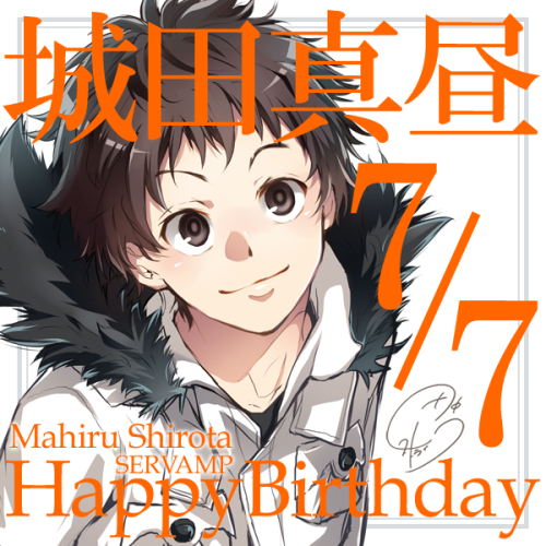 Happy birthday Mahiru!