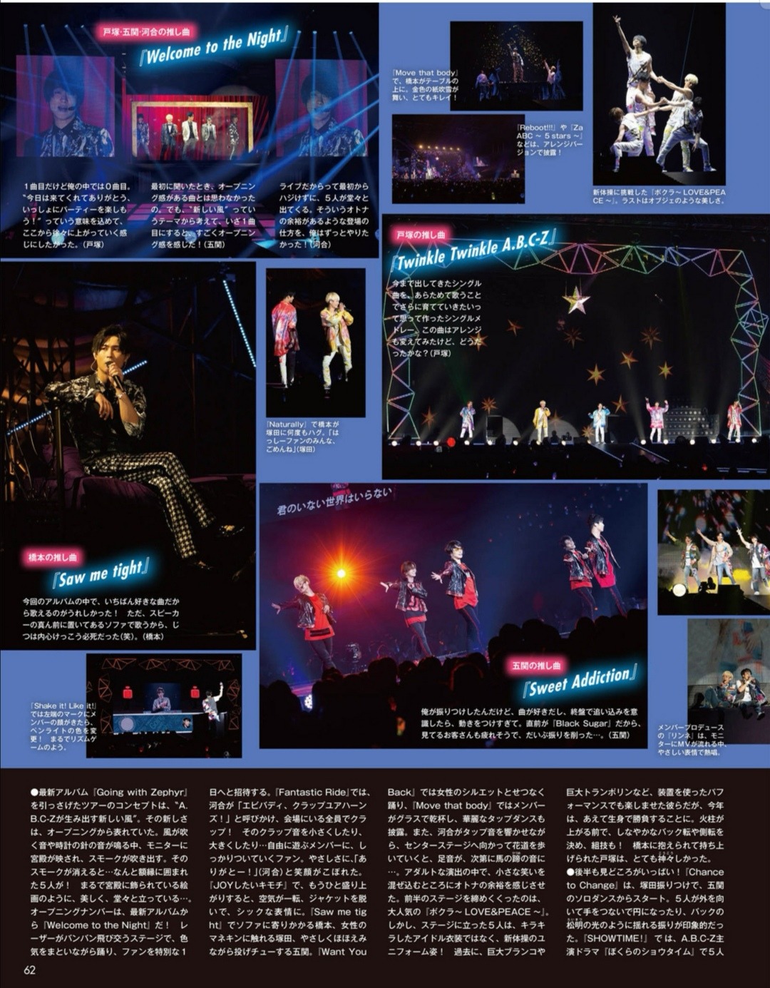 河合郁人 Explore Tumblr Posts And Blogs Tumgir 河合郁人 Explore Tumblr Posts And Blogs Tumgir