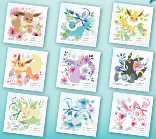 Pokemon “Eeveelution & Floral Candy” Ichiban Kuji April 2020Tickets sold for about 650 yenPrize 