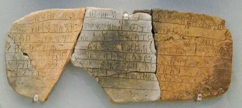 worldhistoryfacts:A Linear B tablet dating to the 1200s BCE from Pylos, a Greek palace. Linear B, ad