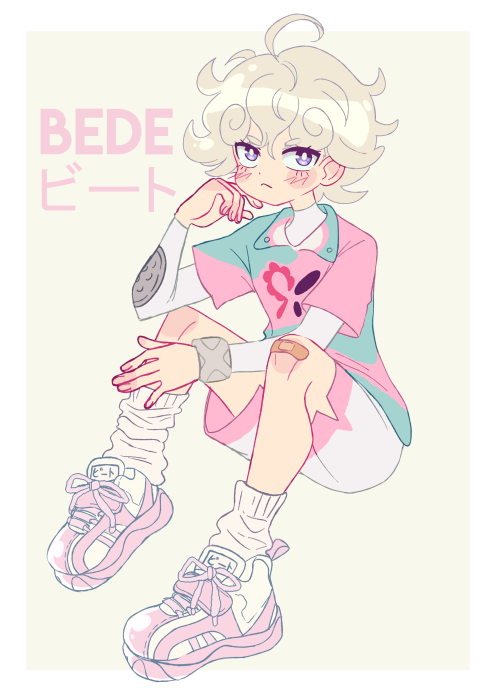 Bede with cool kicks