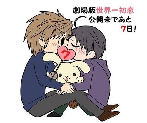 megane-fudanshi:Junjou Romantica and Sekaiichi Hatsukoi Chibis