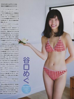 Beauty&Cute