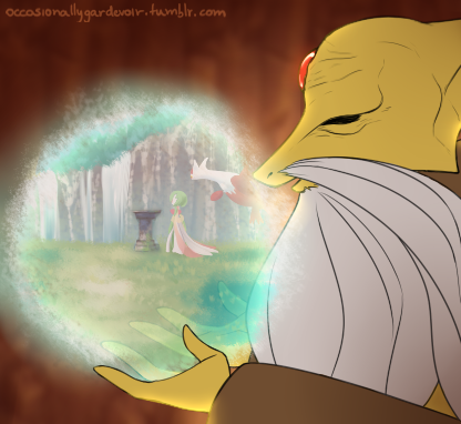 GIRATINA SHINY STARTER 🌟 Pokemon Legends: Arceus | EV Trained