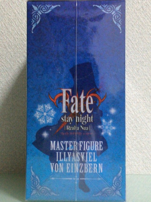 Fate/stay night から…イリヤスフィール ♪( ´▽｀)
