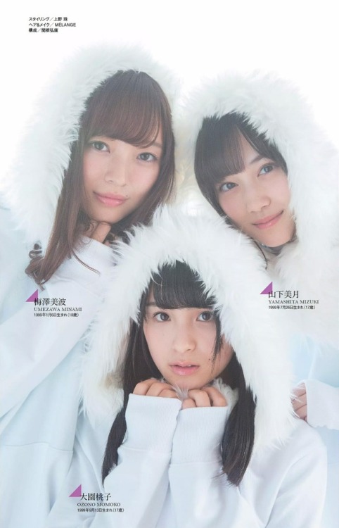 Minami Umezawa / Momoko Ozono / Mizuki Yamashita