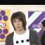 amazingbearisnotonfire