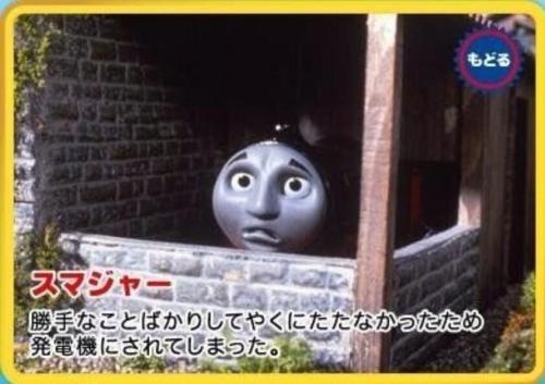 shinoddddd:  Twitter / millgai: 俺もそのうちこうなる