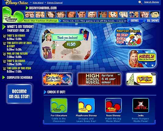 melissaxo99: doesntmakeitalright:  Disneychannel.com in 2006  My DisneyChannel.com