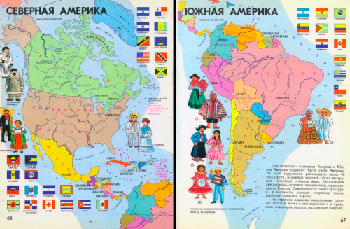 russianwave: Maps of the world from a 1988 Soviet Union Children’s book called мир и человек). You c
