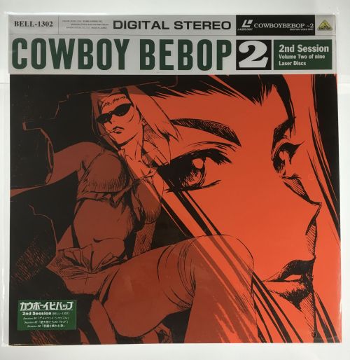 space-samurai:  Cowboy Bebop Laserdisc Complete Collection