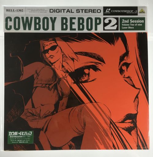 space-samurai:Cowboy Bebop Laserdisc Complete Collection