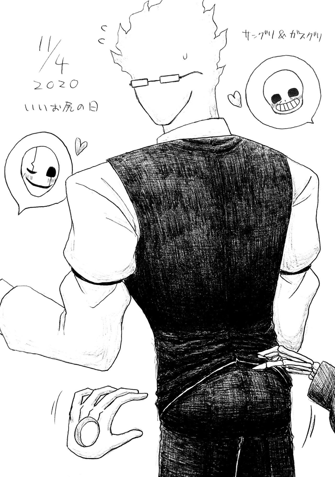 ガスグリの日 Tumblr Posts Tumbral Com ガスグリの日 Tumblr Posts Tumbral Com