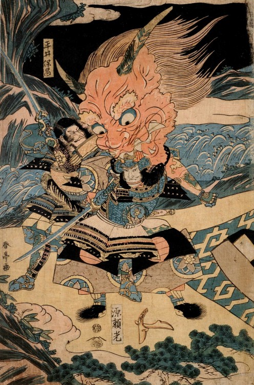 Minamoto Yorimitsu and the Monster Shuten-doji by Katsukawa Shuntei (1820)