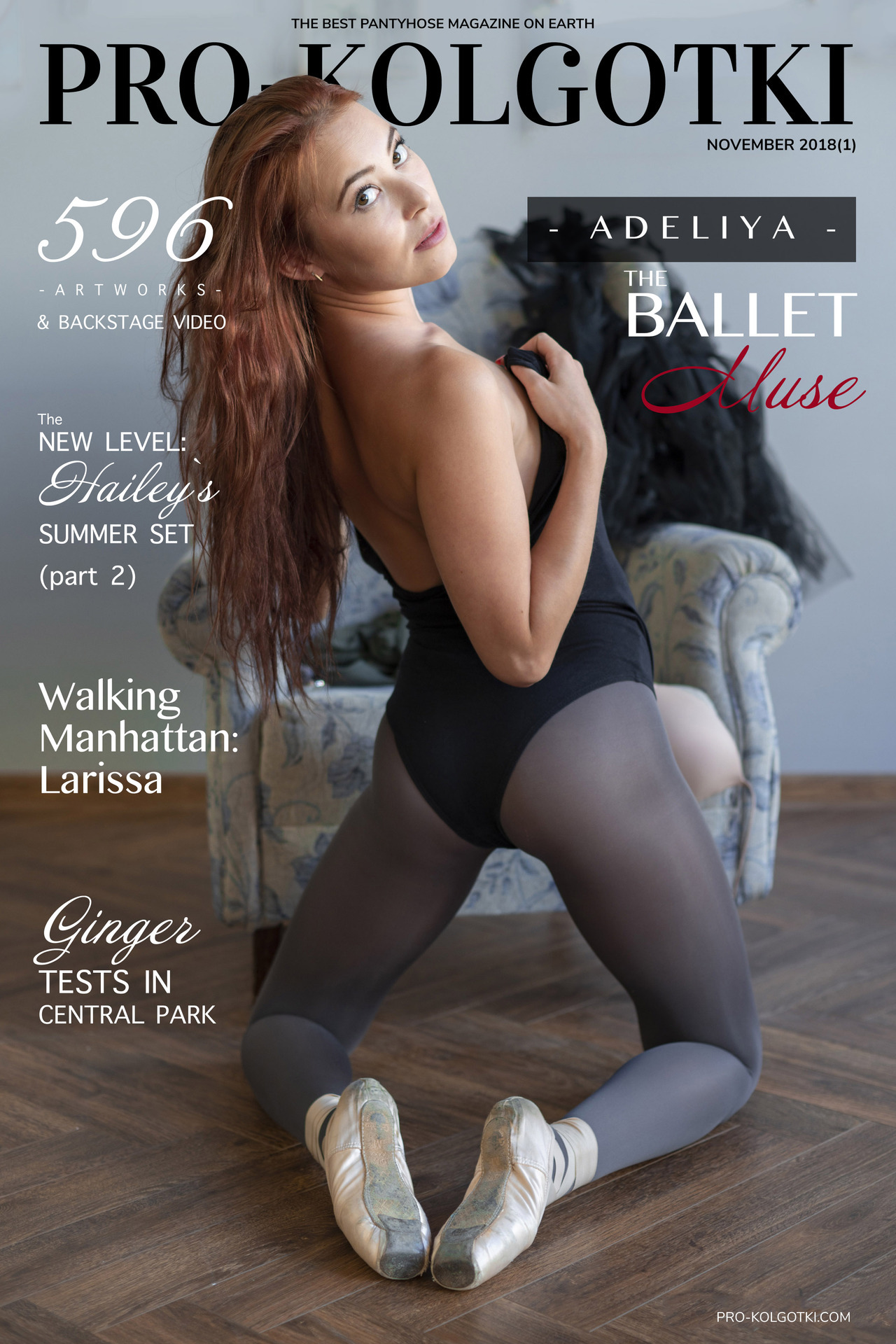LIVE NOW! Gorgeous Ballet Dancer Adeliya posing in semi-opaque grey pantyhose for