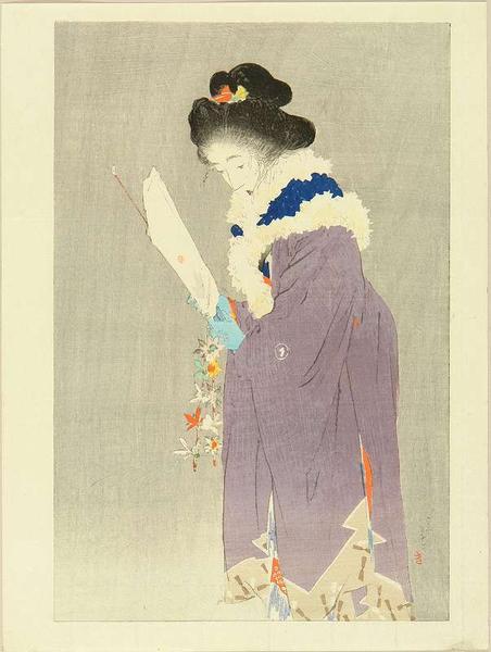 New Year Eve by Kiyokata Kaburagi, circa 1900-1920
