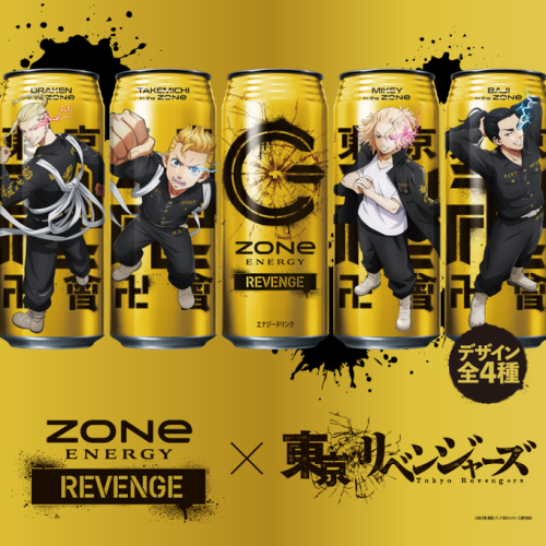 ZONe REVENGE Energy Drink Tokyo Revengers (500ml)