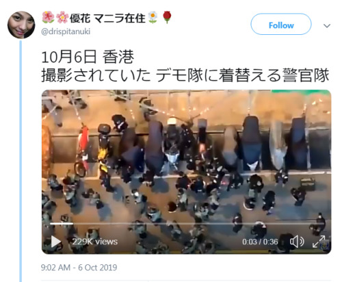 awarenessxx:  【香港（ほんこん）】 高須 克弥（たかす かつや）高須クリニック ・ 高須克弥 on Twitter 2:06 AM - 7 Oct 2019 https://twitter.com/katsuyatakasu/status/1181133618455838726 