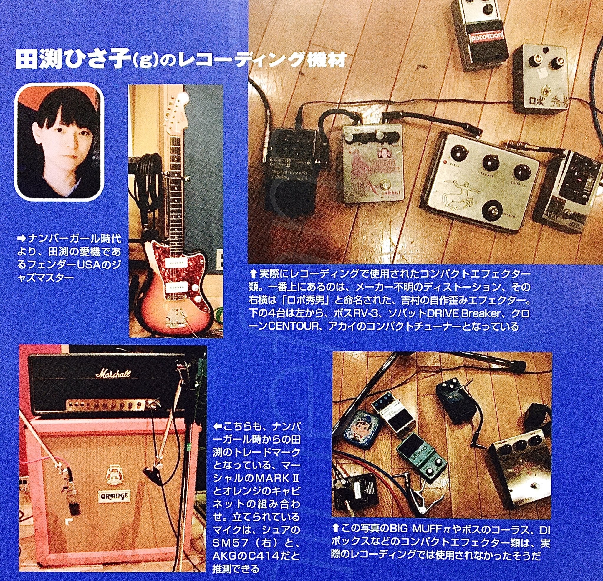 ブッチャーズ Explore Tumblr Posts And Blogs Tumgir ブッチャーズ Explore Tumblr Posts And Blogs Tumgir
