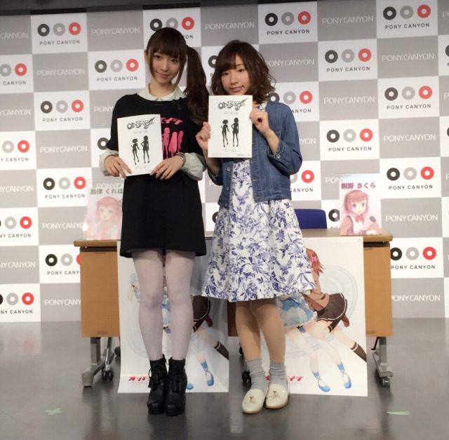 遠藤綾 Tumblr Posts Tumbral Com 遠藤綾 Tumblr Posts Tumbral Com