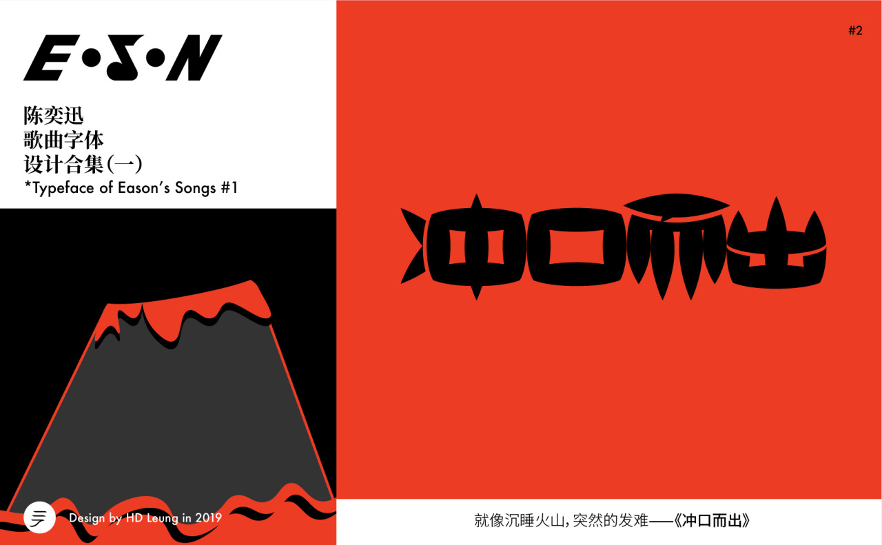 冲口而出tumblr Posts Tumbral Com 冲口而出tumblr Posts Tumbral Com