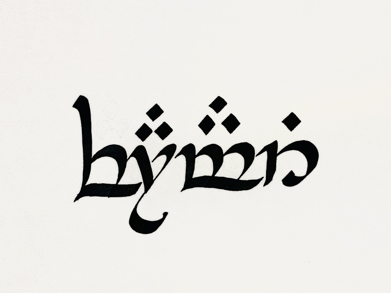 Lambendil Tom Bombadil He s A Merry Fellow lambendil-tom-bombadil-he-s-a-merry-fellow