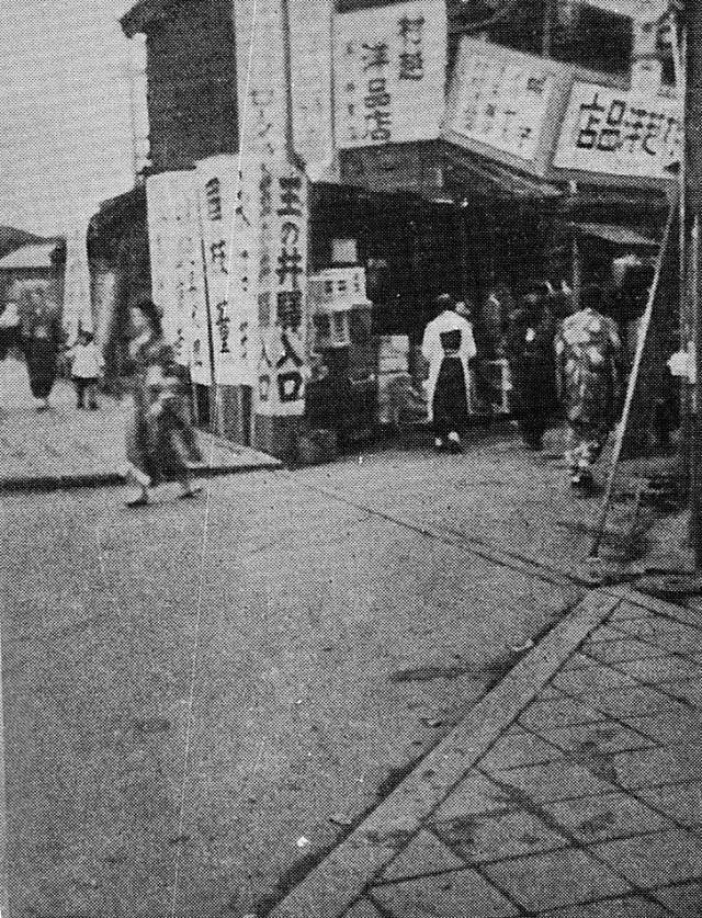 五月ノ雪 Tumblr Posts Tumbral Com 五月ノ雪 Tumblr Posts Tumbral Com