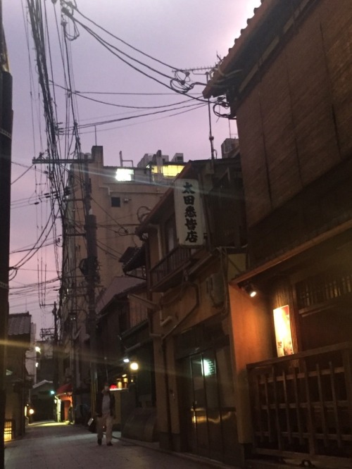 Kyoto @ Dusk