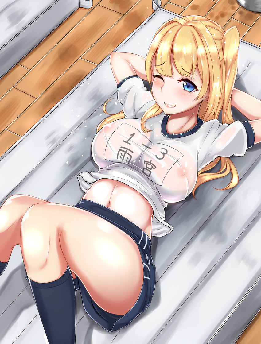 ecchi-kiiss:  Artist -   oogatazin   