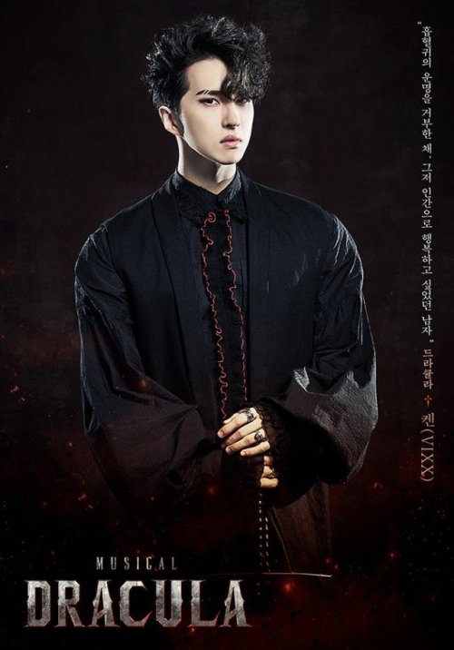 officialrovix:190823 Dracula Musical's Twitter Update of Ken | © 2019dracula