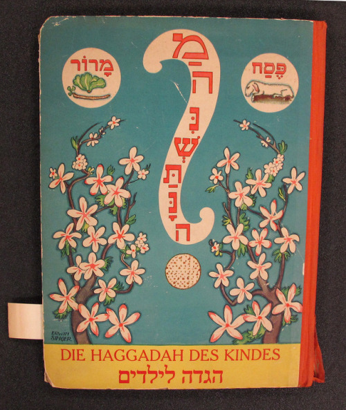 Chag Pesach Sameach [Passover Greetings] from GWUSCRCHere’s an illustrated Haggadah, or Passover lit