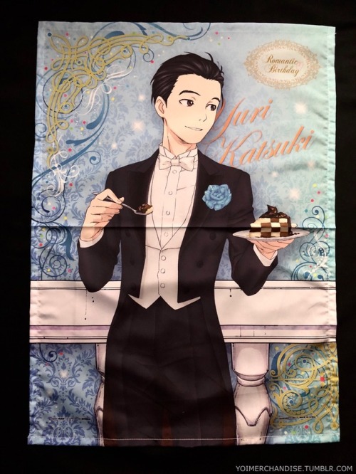 yoimerchandise: YOI x Banpresto Ichiban Kuji Series 4: Yuri!!! on Ice ~Romantic Birthday~ Rubber Straps (Prize F), Soft Badges (Prize G), Heart-Shaped Colored Papers (Prize E), and Multi-Cloths (Prizes A, B, C, & D) Original Release Date:December